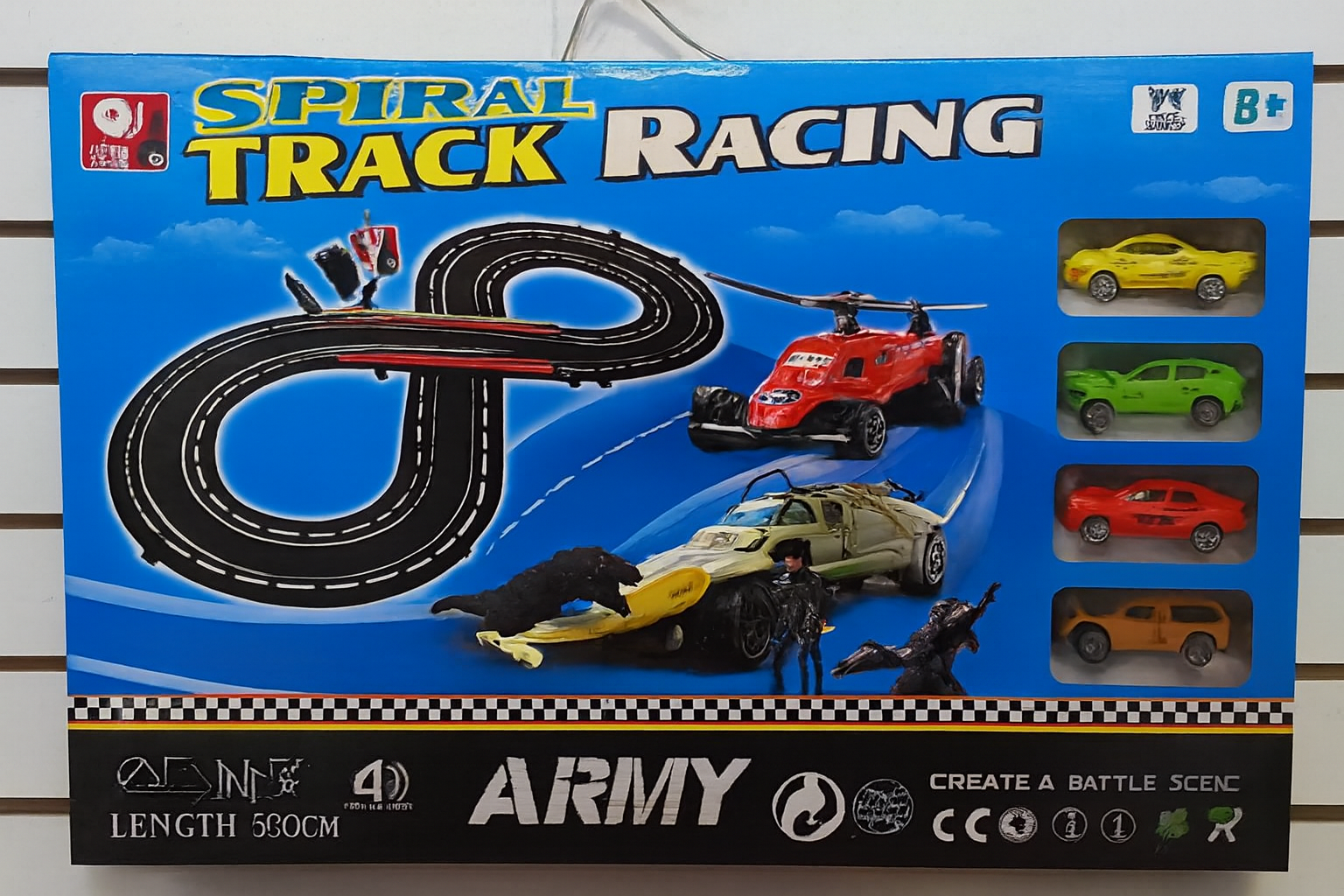 AUTOPISTA - MF-24345B